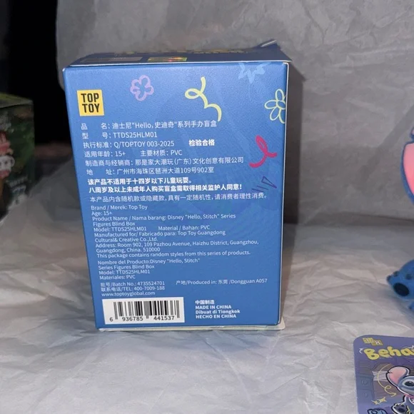 Disney “Hello Stitch” Figure CONFIRMED Behaved! - Picture 10 of 11